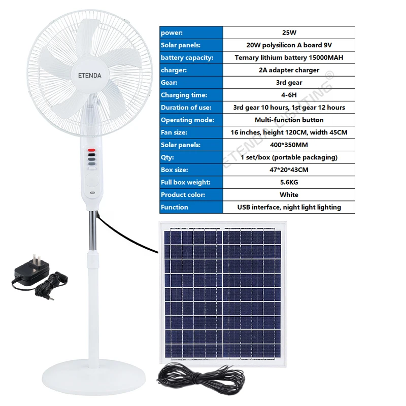 Solar Powered Fan 12v Rechargeable 16 Inch Solar Ceiling Fans For Home
