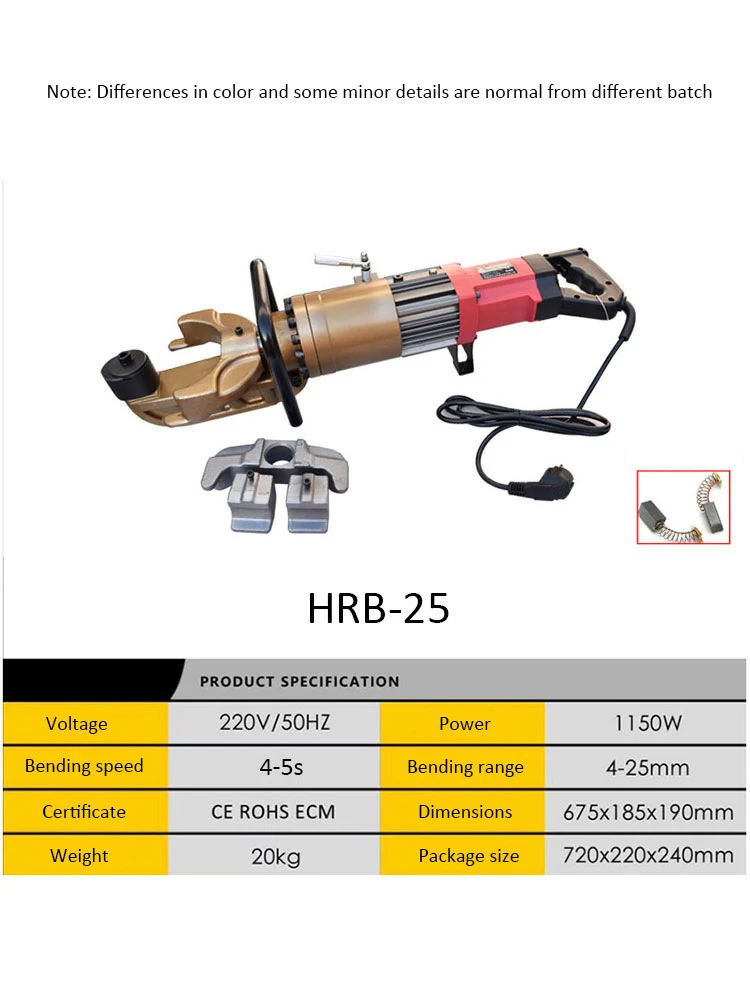 Small Portable Hydraulic Electric Bender Rebar Bending Machine Steel Bar Bending Metal Machine Manual