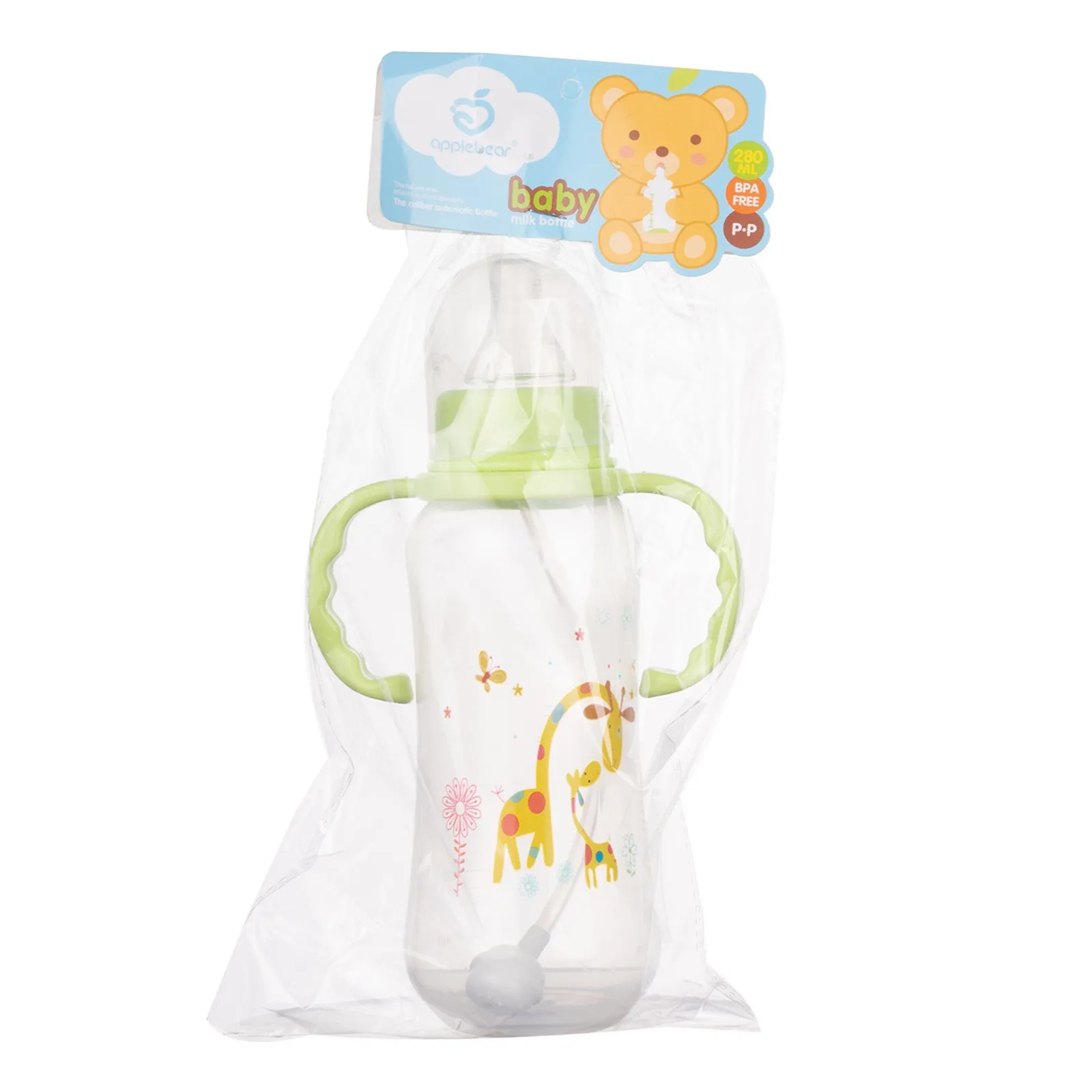 Multiple types of quality baby 280/150/60ml bottle Drink bottle Empty baby bottle with handle