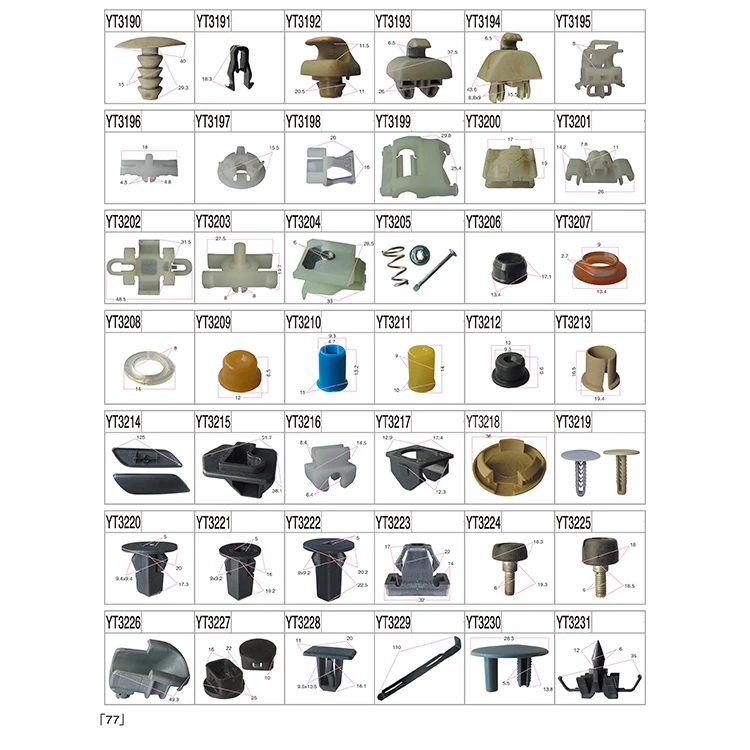 Поставка черных зажимов для автомобильных запчастей, автозапчасти для Audi A1 Tt, зажимы для солнцезащитного козырька, замена крючка