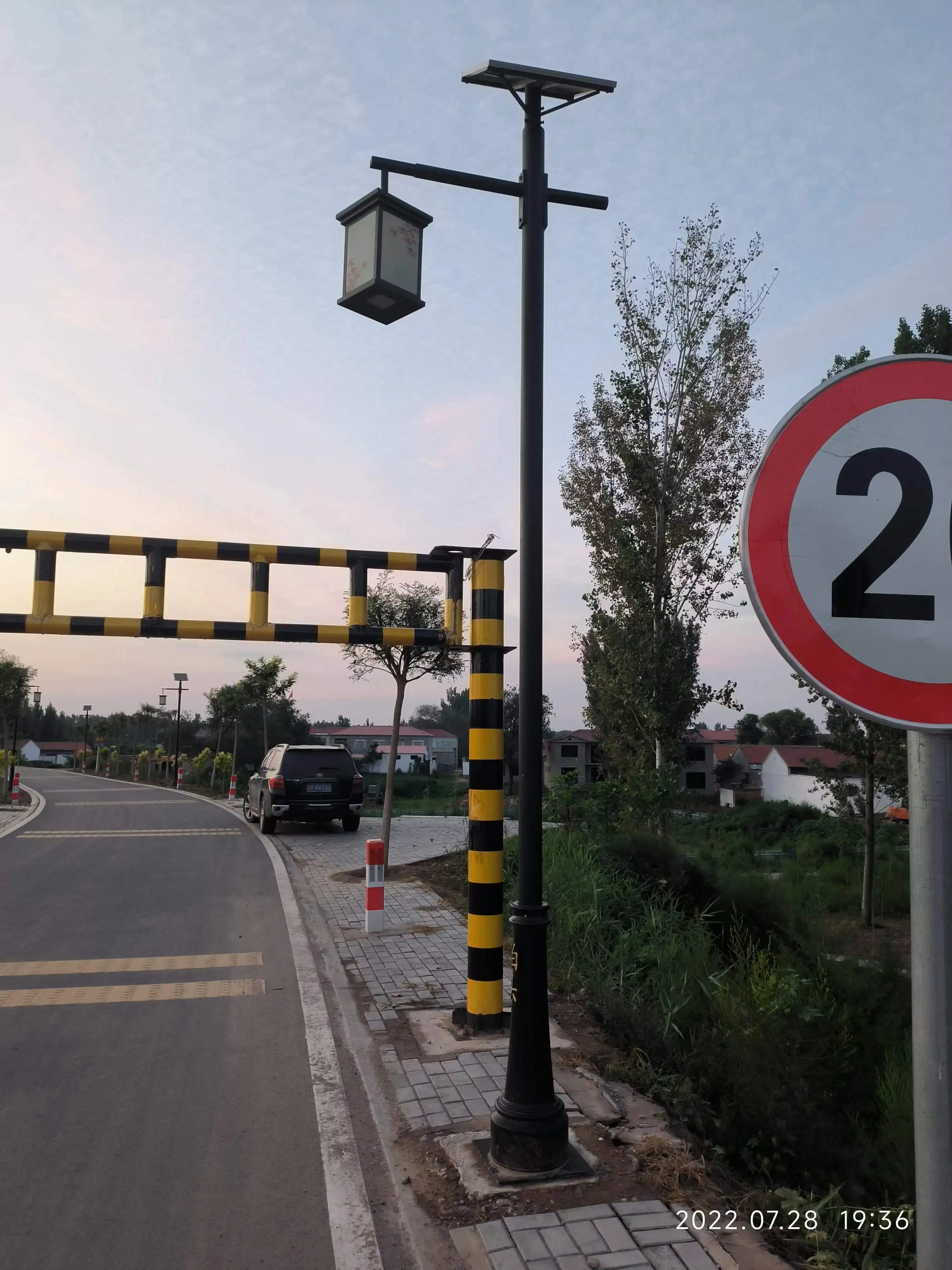 Уличный фонарь 50 Вт