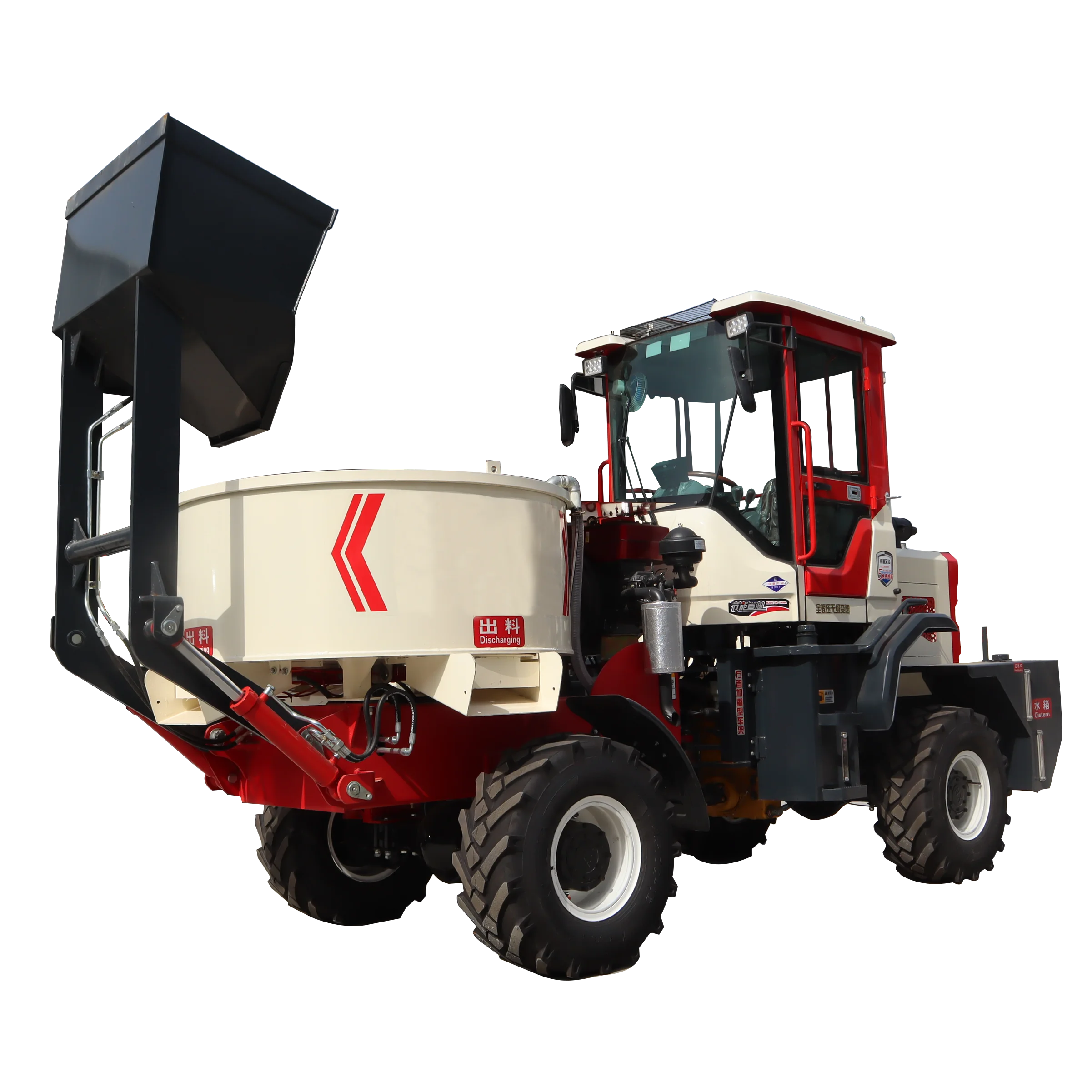 Professional factory concrete mixers fully hydraulic concrete mixer with pump 1.2-5cbm self loading concrete mix with good price