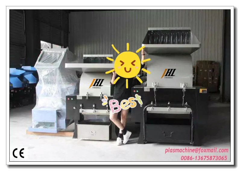High quality small plastic crusher (Powerful QL-300A)