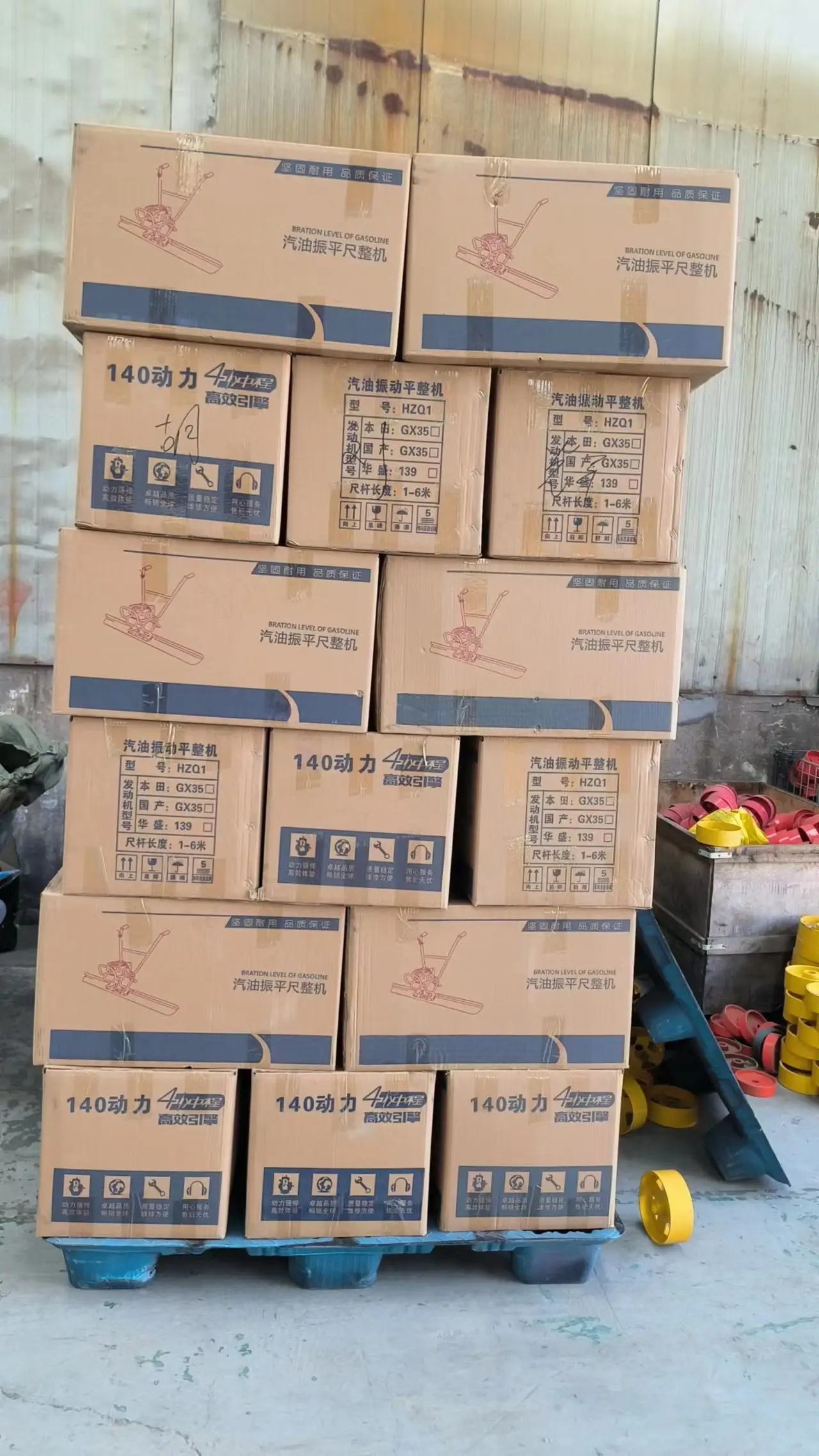Cheap Price Screeding Concrete Machine Concrete Quick Leveling Finishing Gasoline/Electric Wholesale