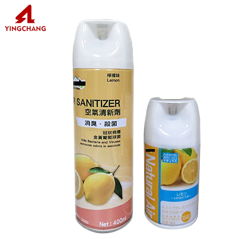 
Factory OEM Empty Aerosol Can for 200ml 250ml 300ml 6.17oz 6.2oz Automatic airfreshner spray 