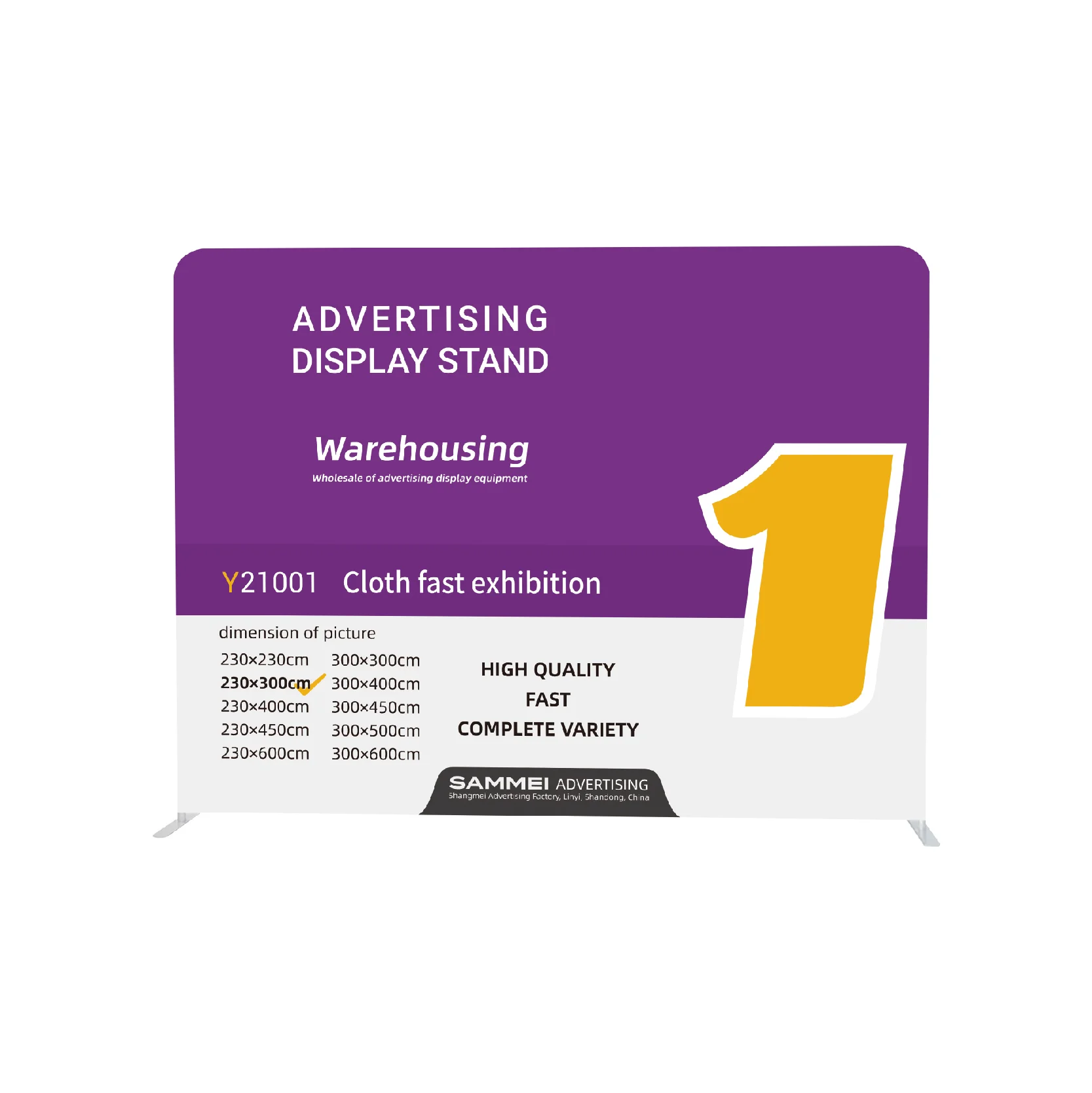 Straight Fabric Tube Advertising Tension Fabric Photo Booth Backdrop Display  luxury roll up banner