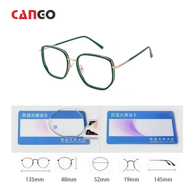 Green Frame Ultralight Anti-Blue Light Anti-Radiation Glasses Nearsighted Neutral Reading Eye Protection Glasses