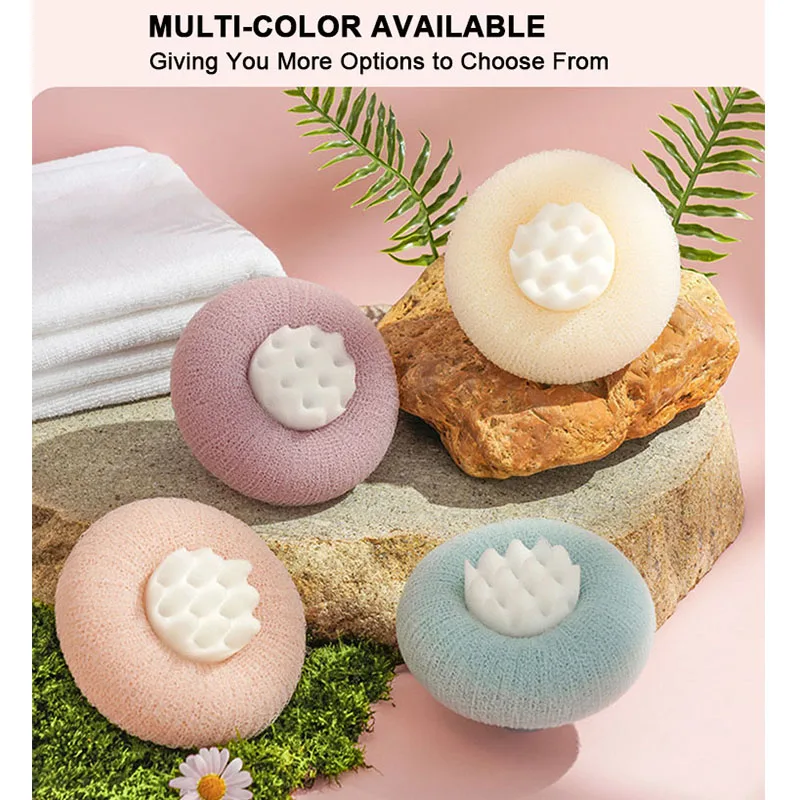 Soft Sunflower Mini Bath Ball Suction Cup Mesh Filter Pouf Sponge Exfoliating Body Scrubber Wash Loofah Shower Cleaning Brush