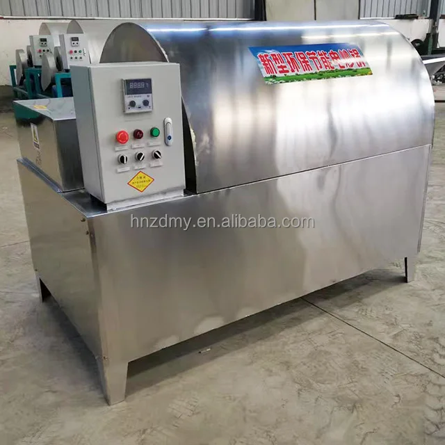 Electric heating wood chip frying pan Stainless steel corn and rice dryer Multifunctional chicken manure and cow dung drum dryer