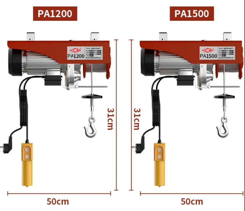 custom logo lifting crane micro PA200 PA500 PA400 PA300 PA600 PA800 PA1000  mini light duty electric hoist