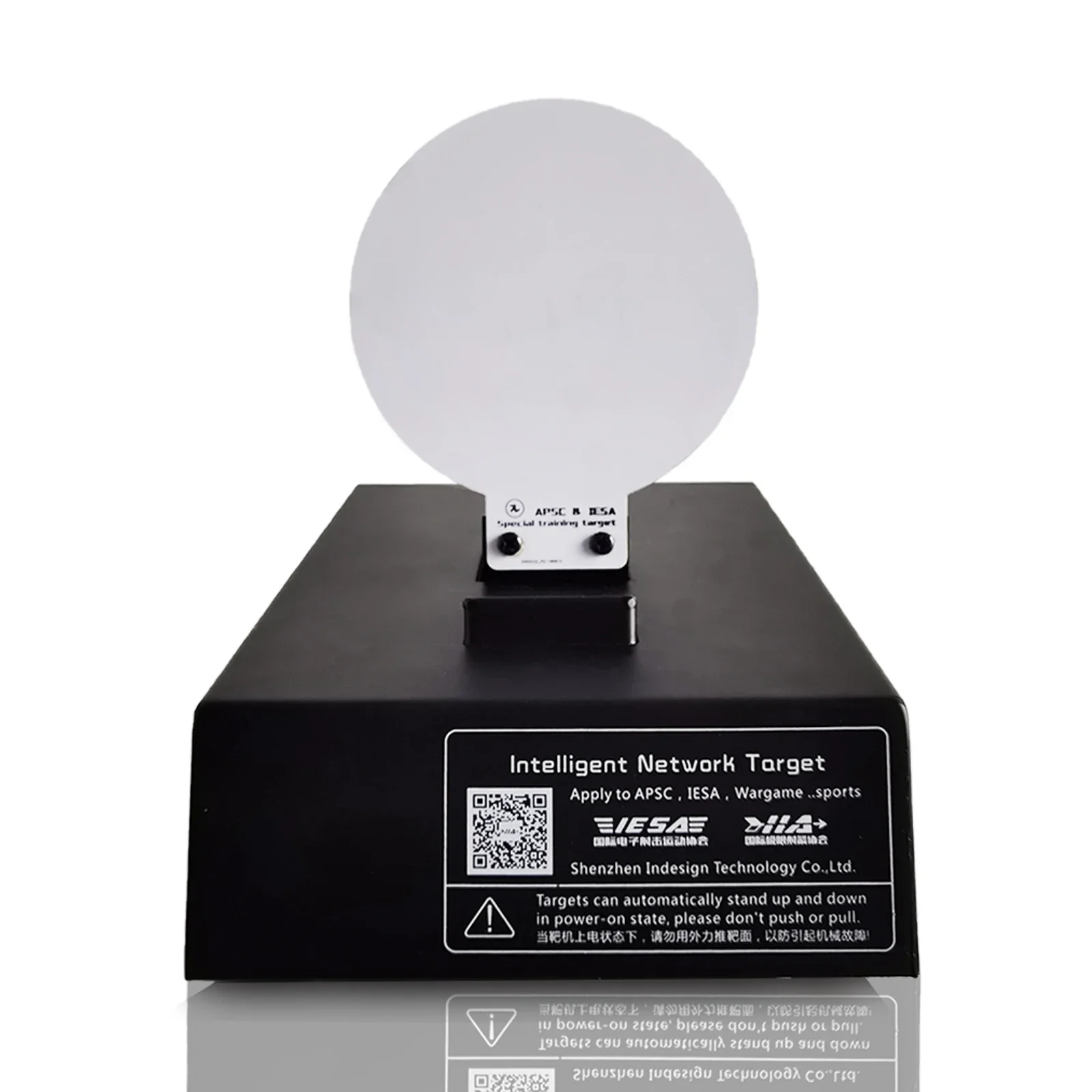 Auto Pop-up Target shooting training intelligent reset target from Special Pie for laser, action air, paintball, gel blaster
