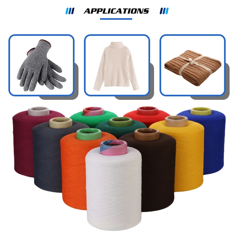 Spandex Covered Threads 7G/10G/13G Glove Knitting Covered Yarn Spandex Overlock Yarn