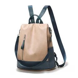 Young Style Backpacks Female Leather Backpack Korean Fashion Backpack