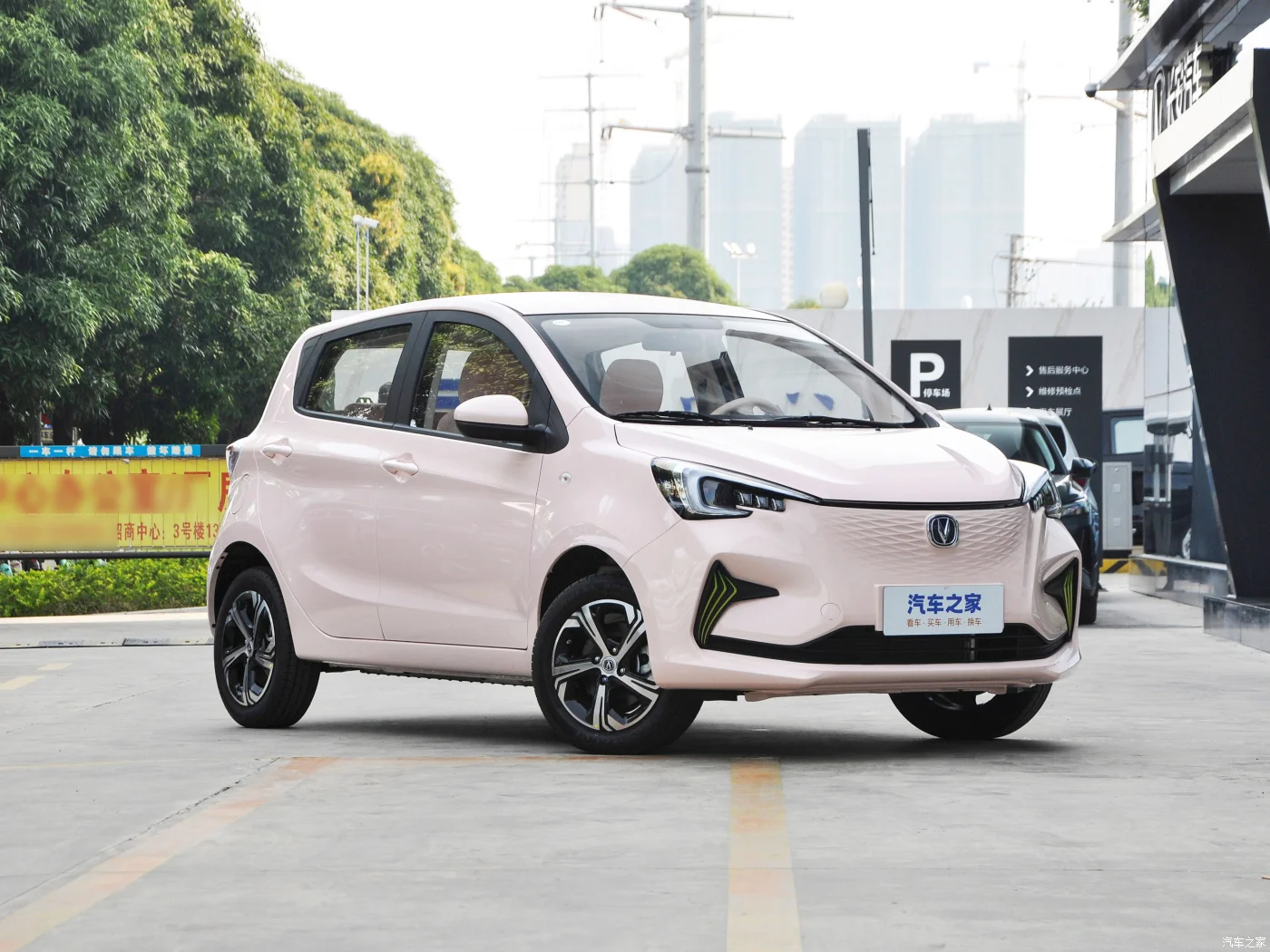 carro changan e-star uni t cs55  araba 2021 2022 avatar 11 changan benben electric car