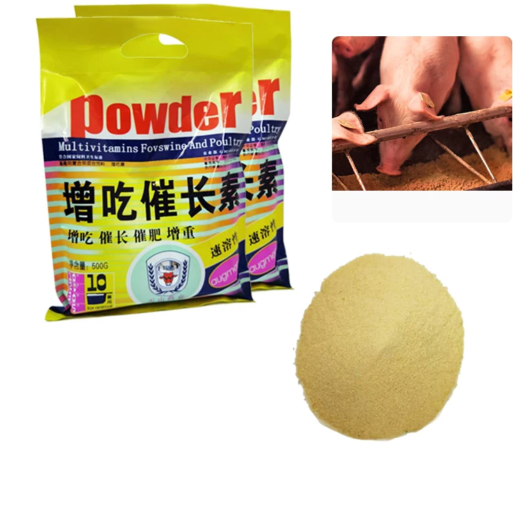 Бройлеров питания курица роста премикс цена