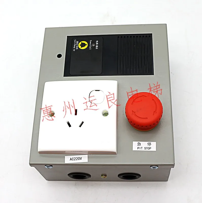 Чженюй запасных частей лифта Hitachi новые домофон Нижняя мини коробка технического обслуживания 298B с ANS-1000B домофон