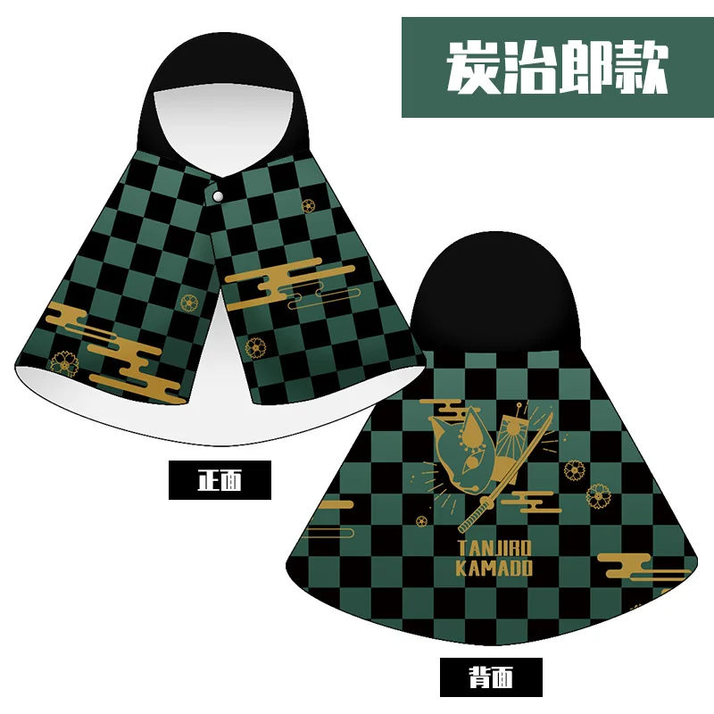 Japanese Demon Slayer Blade Tokyo Avengets Naruto Anime Cloak Plush Warm Cape Two-dimensional Cloak Peripheral