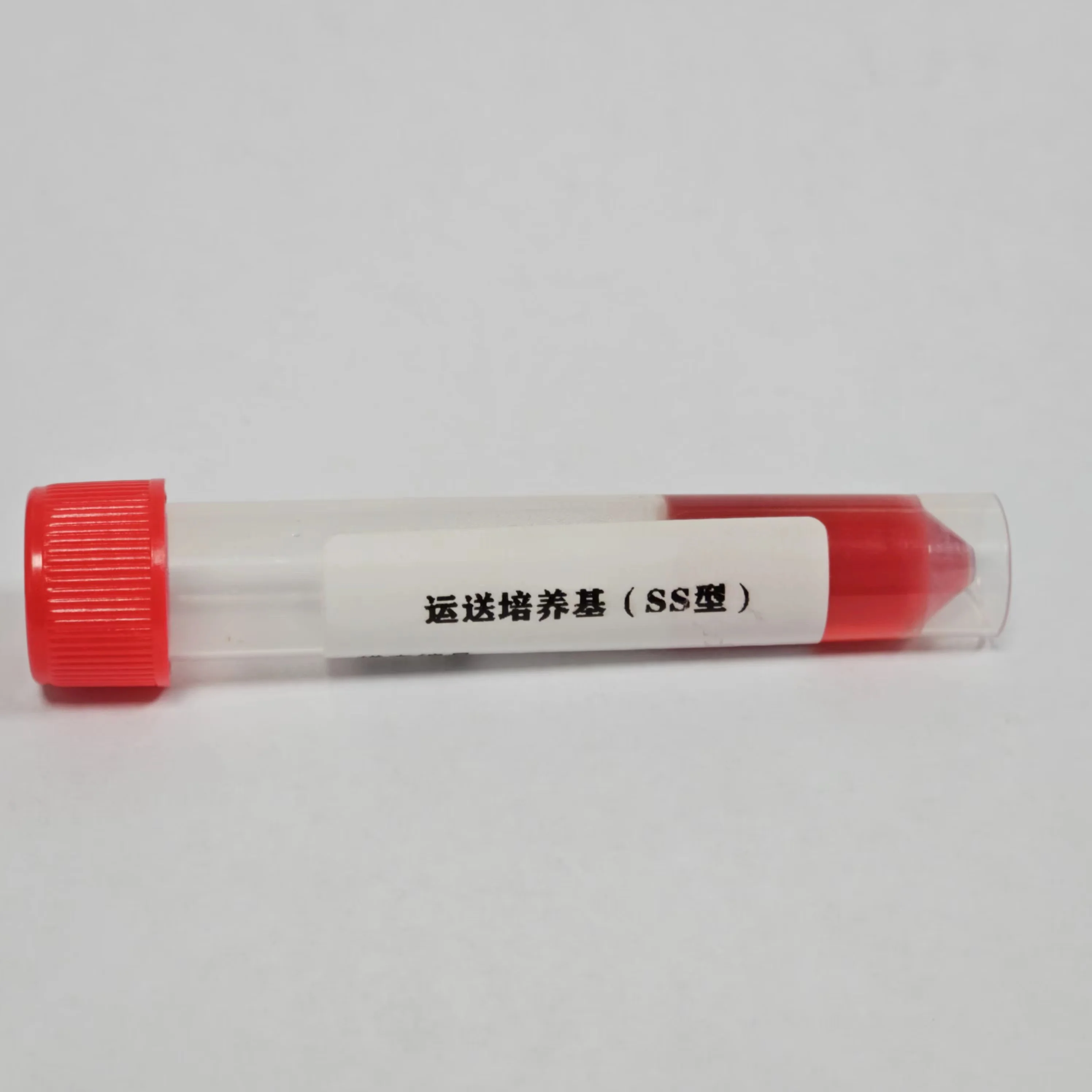 Medium Transport Salmonella-Shigella Agar (SS Agar)