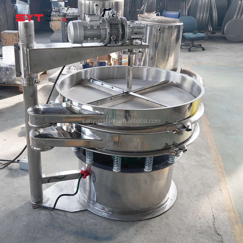 Stainless Steel Industrial Round Vibration Sifter Tobacco Powder Sieve Machine Cassava Flour