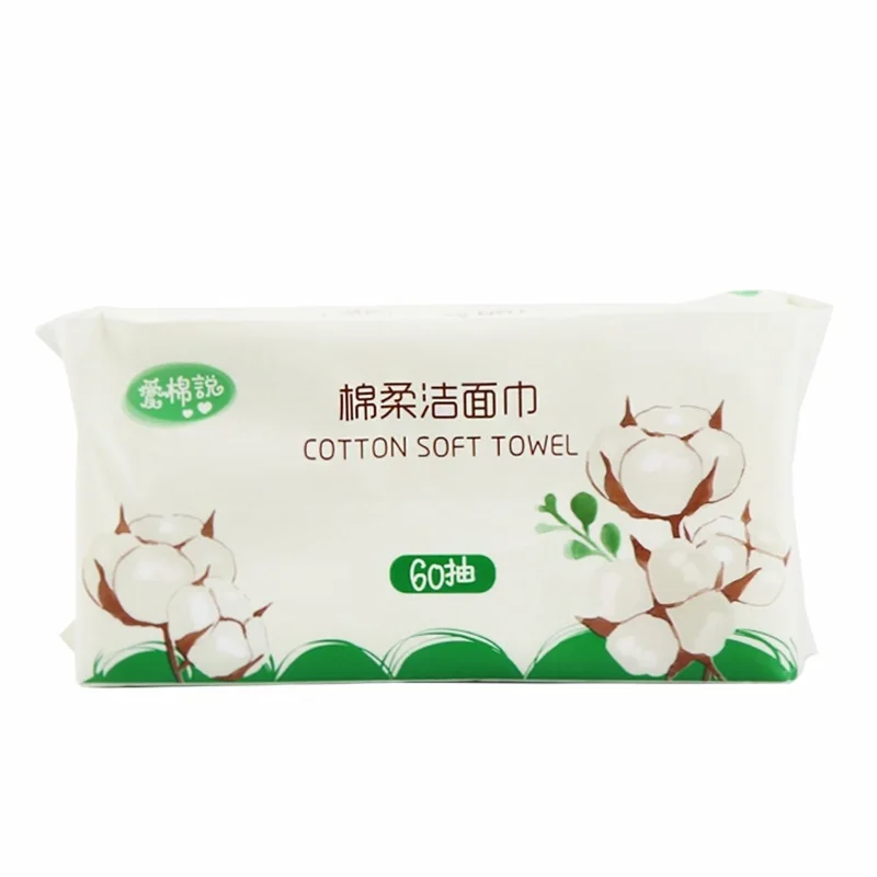 
High quality facial tissue paper with cheap price skin friendly 