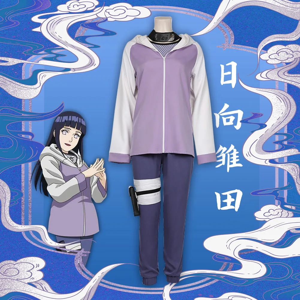 Лидер продаж Высококачественная Униформа Hinata Hyuga Ninja костюм для косплея костюмы мультипликационных персонажей