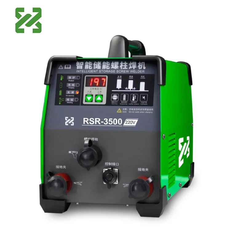 
Rsr-1600 / 2500 / 3500 capacitor energy storage stud welder 