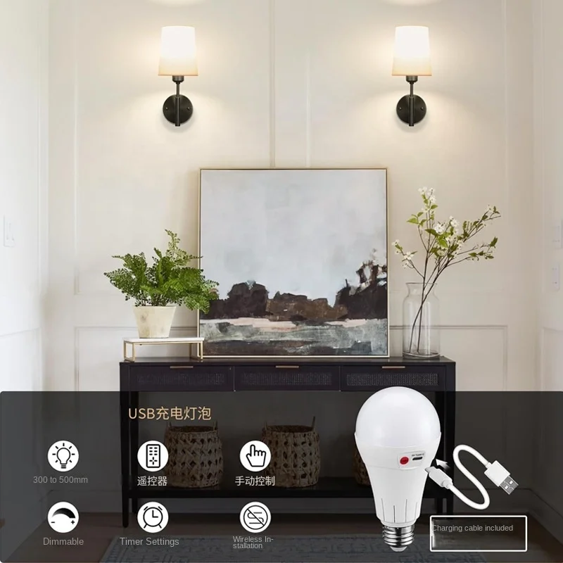 Nordic Corridor Cordless Wall Lamp Indoor Rechargeable Touch Dimmer 5000 Mah Battery Bedside Wall Lamp for Hotel