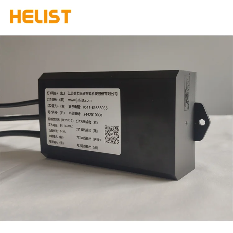 HELIST NEW PLC smart dual light controller system plc street lights control