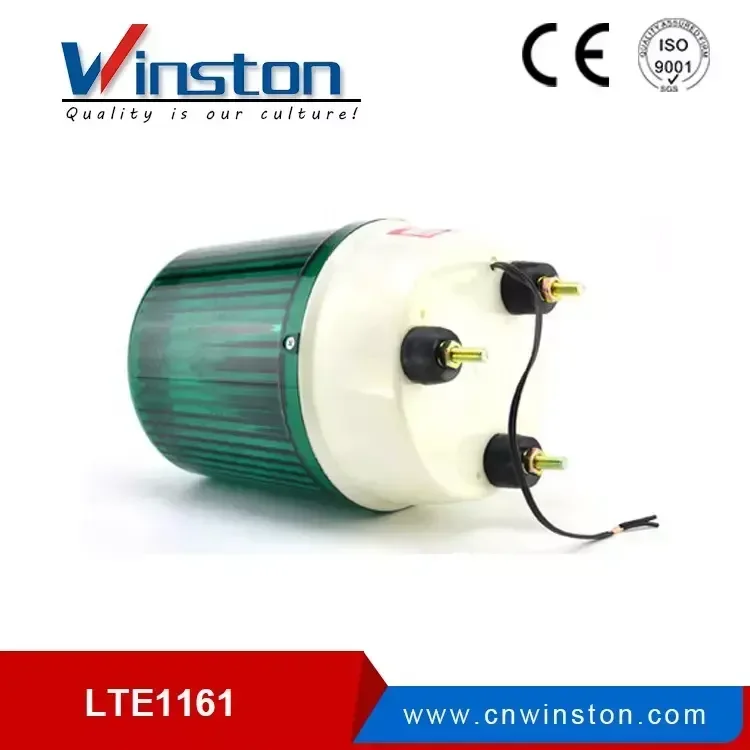 LTE1161 160 мм 35 Вт DC12V 24V AC110V 220V Мини вращатель