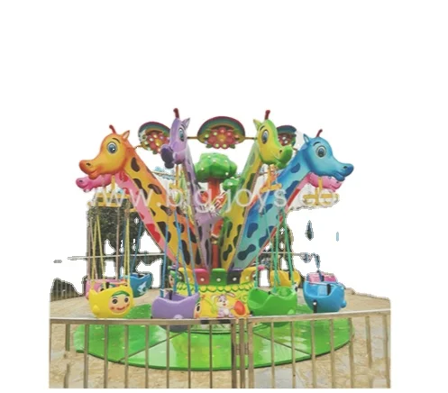 Best Selling New 12-seat Giraffe Flying Chair Outdoor Commercial created amusement park game machine flying chair for adults