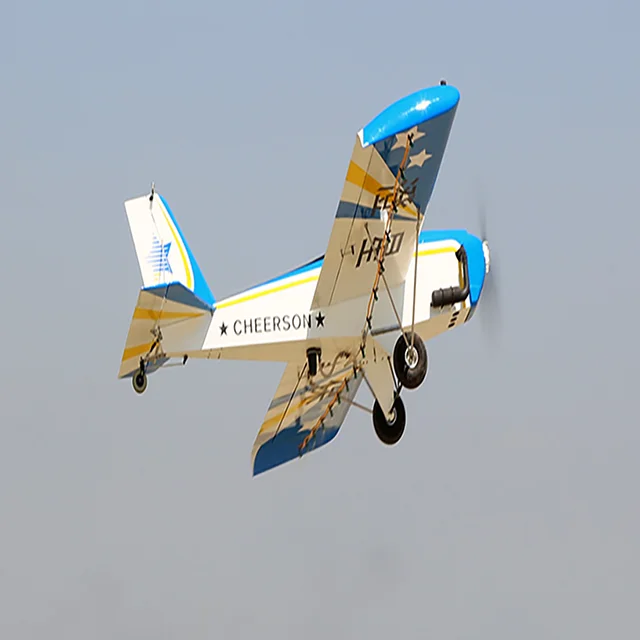CHX10 Fixed Wing Agricultural UAV