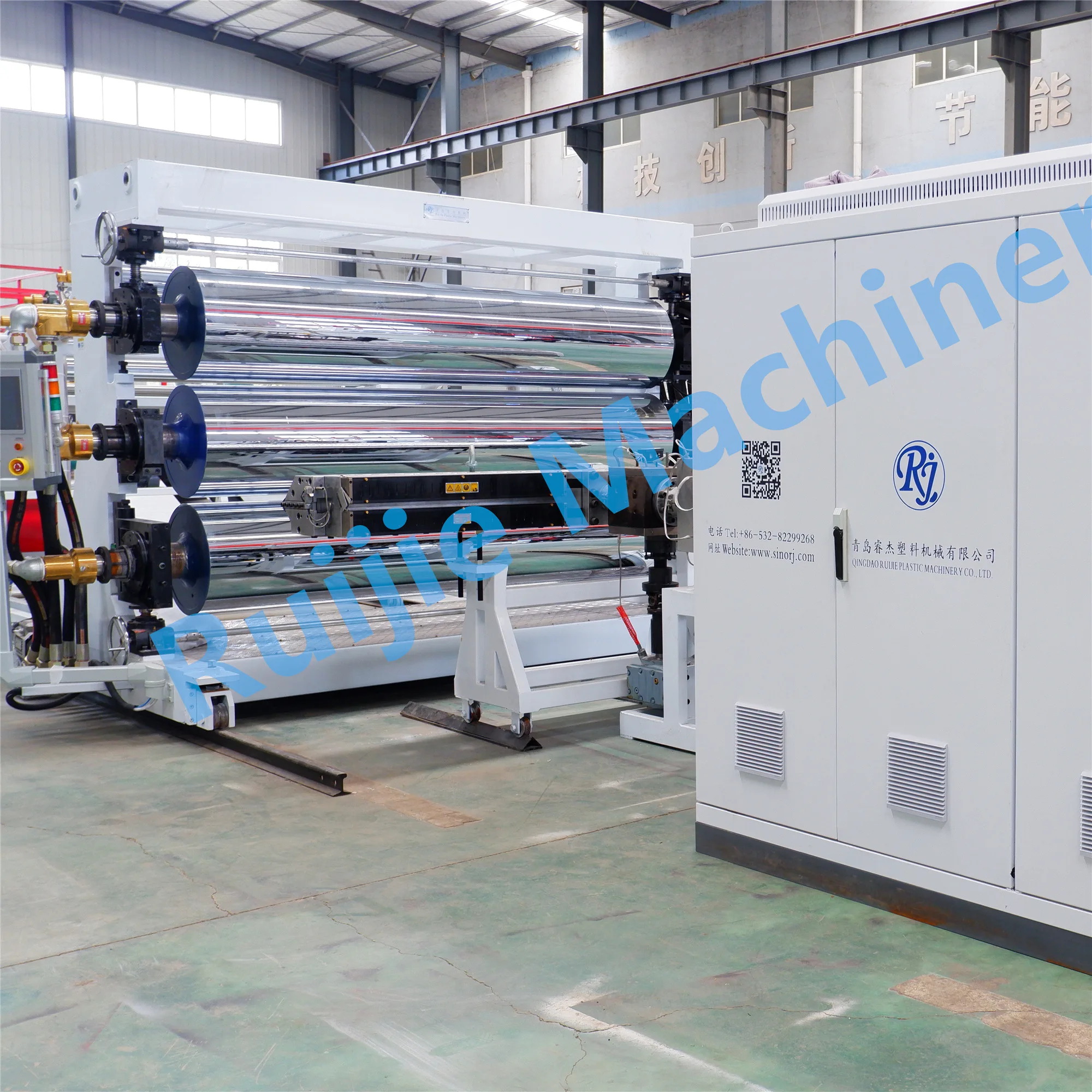 PP PET PS Sheet film making machine plastic sheet board manufacturing extruder machine production line