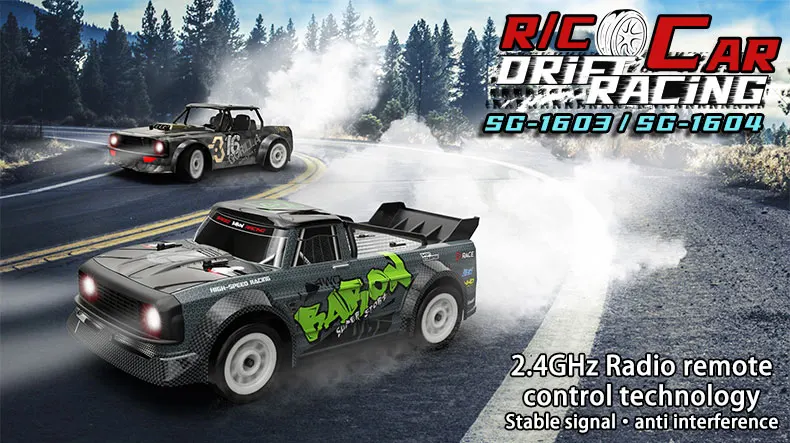 1/16 SG-1604PRO шкала RC 2 4G 4WD гоночный дрейф автомобиль с дистанционным управлением дрейфующий (бесщеточная версия)