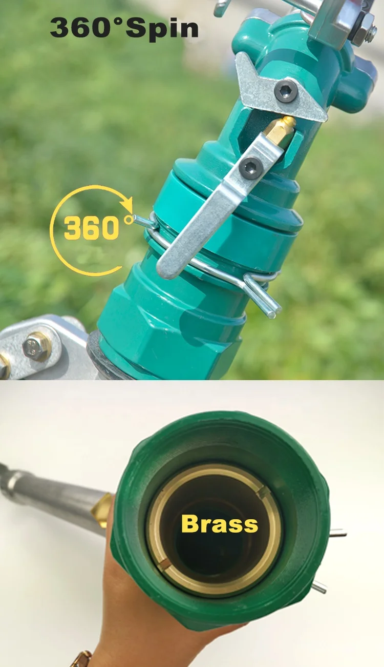 Опрыскиватель садовый