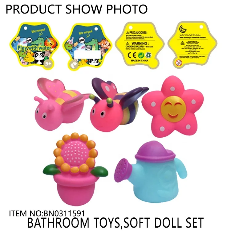 Baby bath toys water playing soft flower set with BIBI sound OEM/ODM hot sell  baby toys for kids 0 to 24 Months