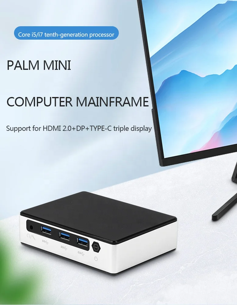 Mini PC i5-1030NG7  i7-1060NG7  Desktop Computer With HD DP Display Support  Win10 Linux  For office And Home