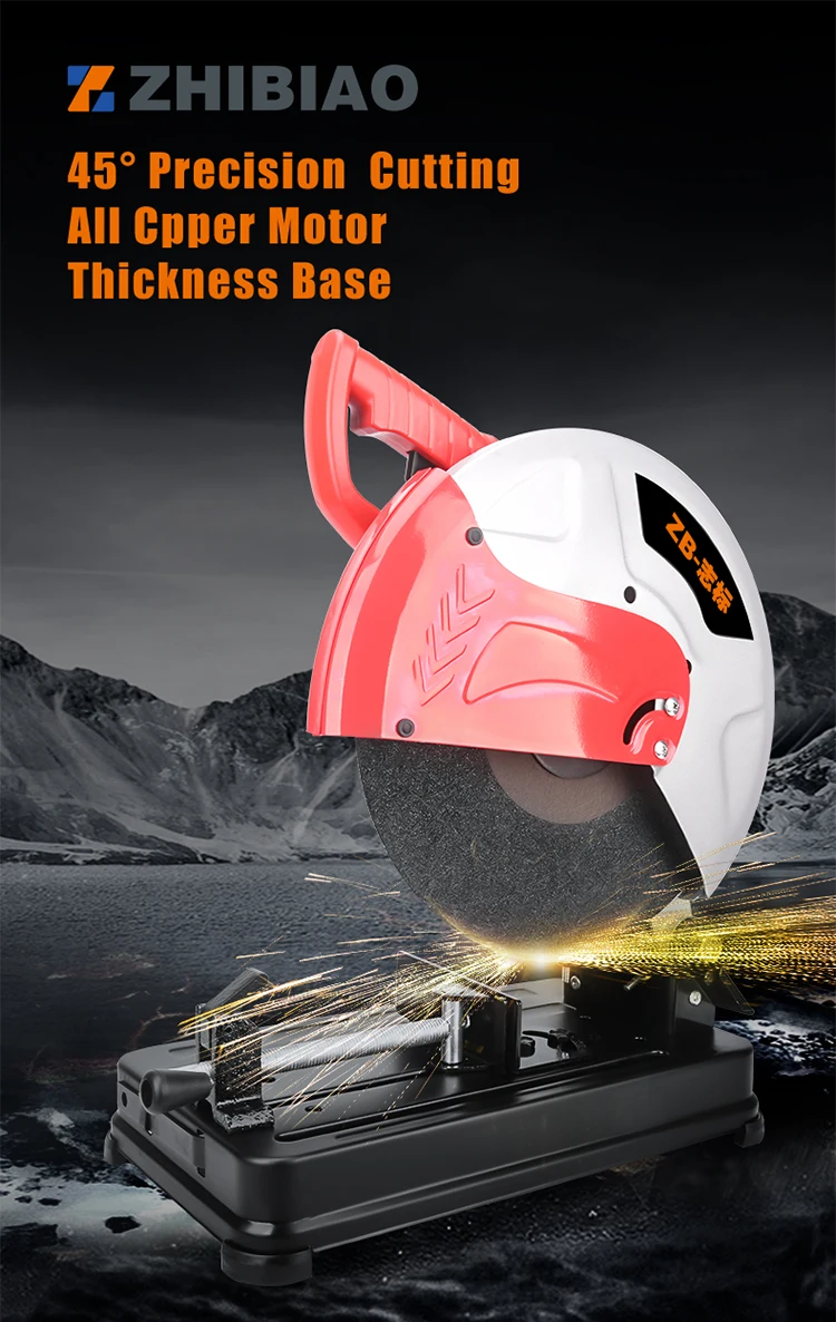 2024 HOT 355MM Factory Direct Supply Cutting Machine cut off machine cut off machine