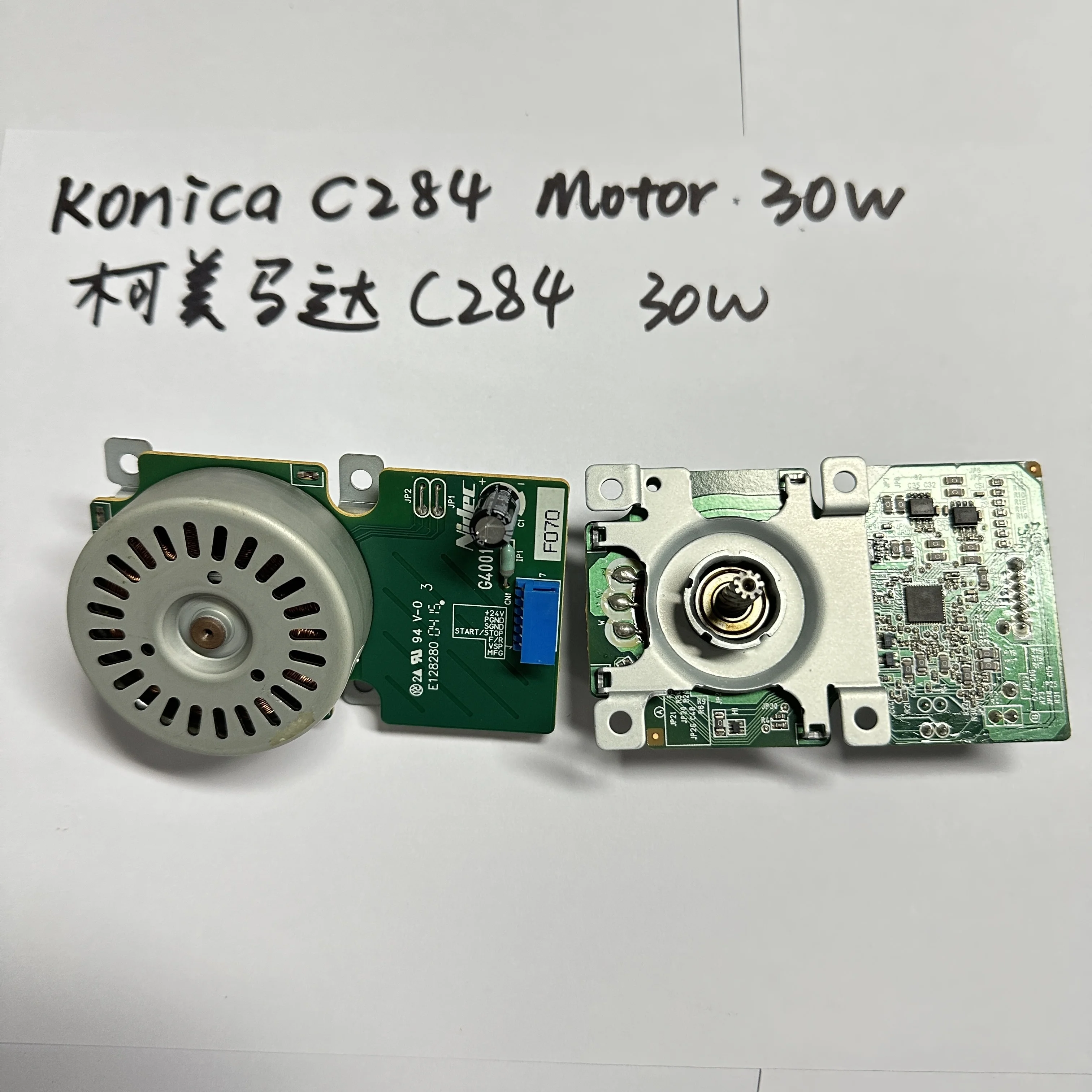 Двигатель для Konica Minolta Bizhub C224 C284 C364 C454 C654 C754 40 Вт 30 20 оригинальные запчасти копировальной машины