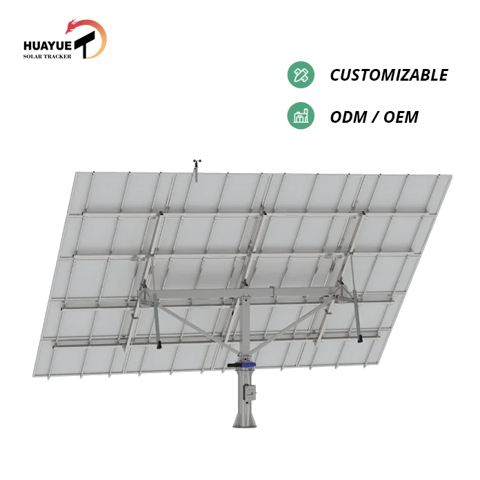 Huayue solar tracker-14kw HYS-20PV-210-2LSD Hot product slew drives solar kit controller 2 axis solar pv tracker