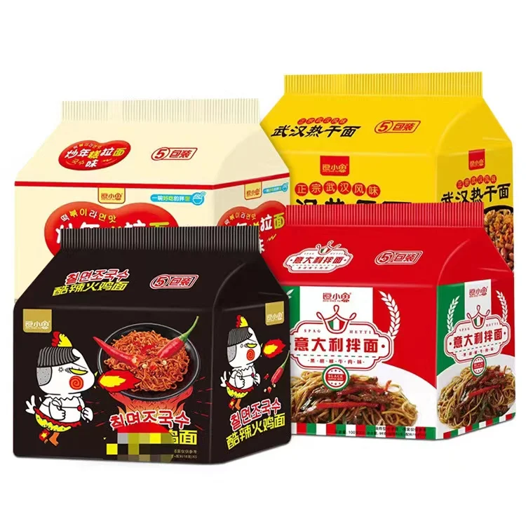 Wholesale Chinese Style Instant Noodles Regan Noodles Dry Noodles reganmian Pack 5 Small Pack