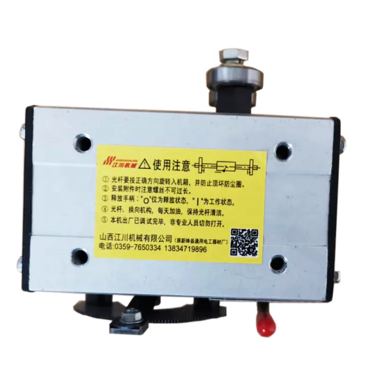 Wire spooling machine part roller-ring traverse drive units deep groove ball bearing