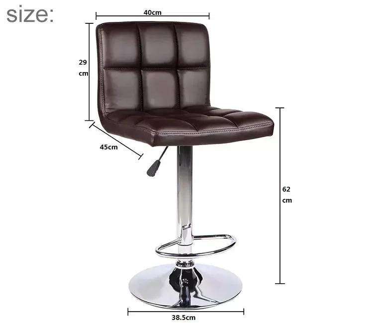 Brown High-quality bar Chair with Rotatable and Adjustable Height High Stool for Use in the Front Desk of Family Restaurants