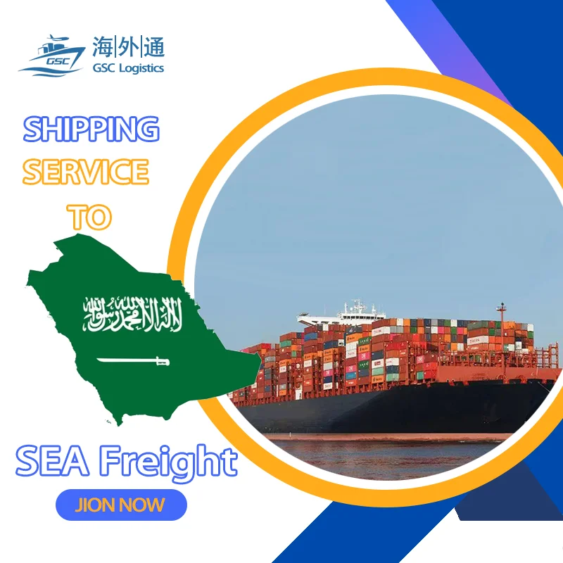 Fast Sea Freight DDP DOOR TO DOOR Logistic Service Freight Forwarder LCL Trucking Shipping Agent From China To Saudi Arabia