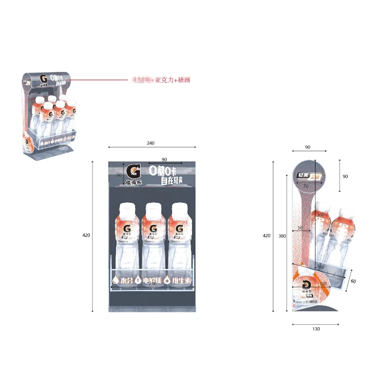 Factory custom mineral water drinks acrylic display stand plexiglass beverage display Rack