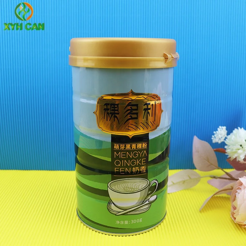 High quality 300g milk powder cans top covers with embedded spoons custom tin designs