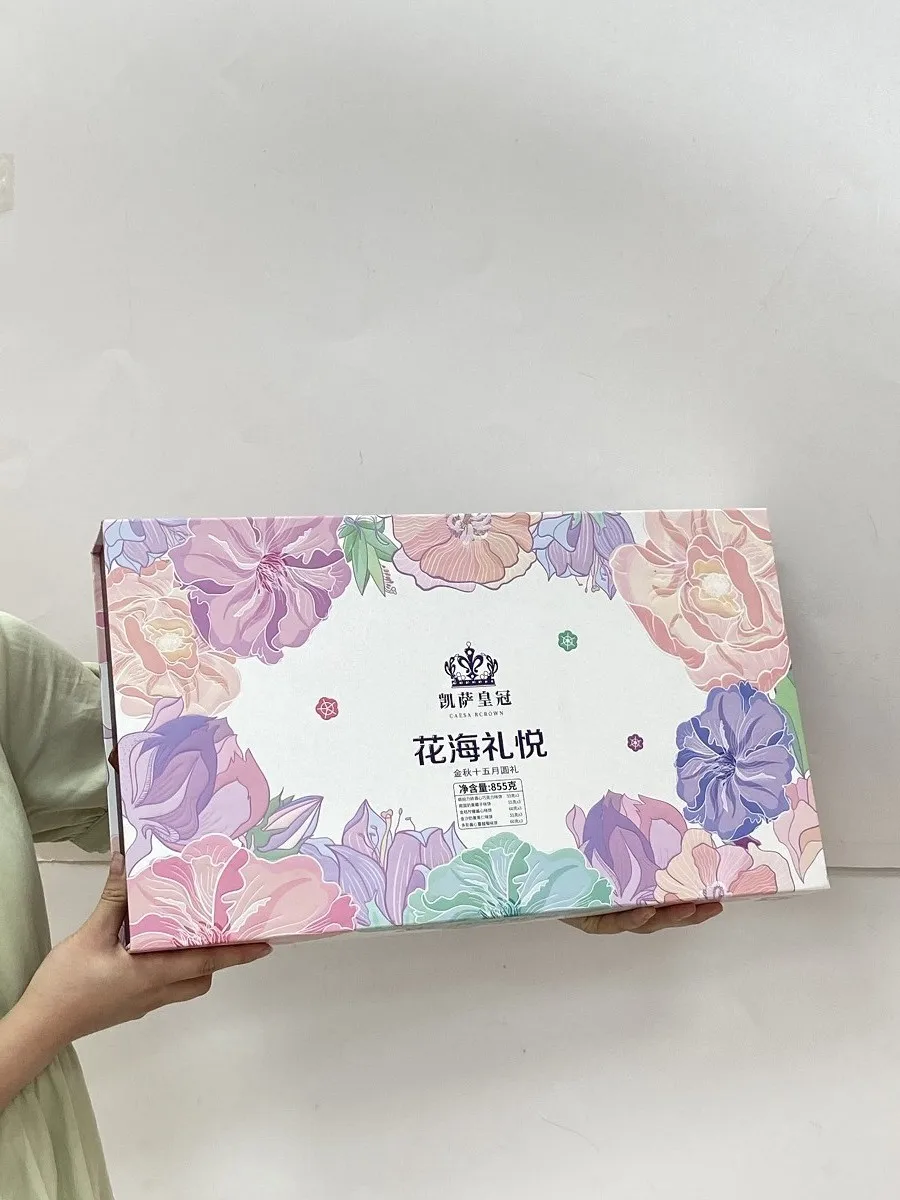 Custom Logo Rigid Paper Packaging Chocolate Candy Cookie Moon Cakes Magnetic Gift Boxes With Dividers