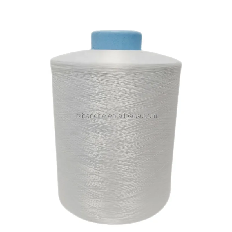 high tenacity nylon 6 spun yarn product DTY 40D/24F for Weaving  Knitting  weaving and sewing for Hosiery