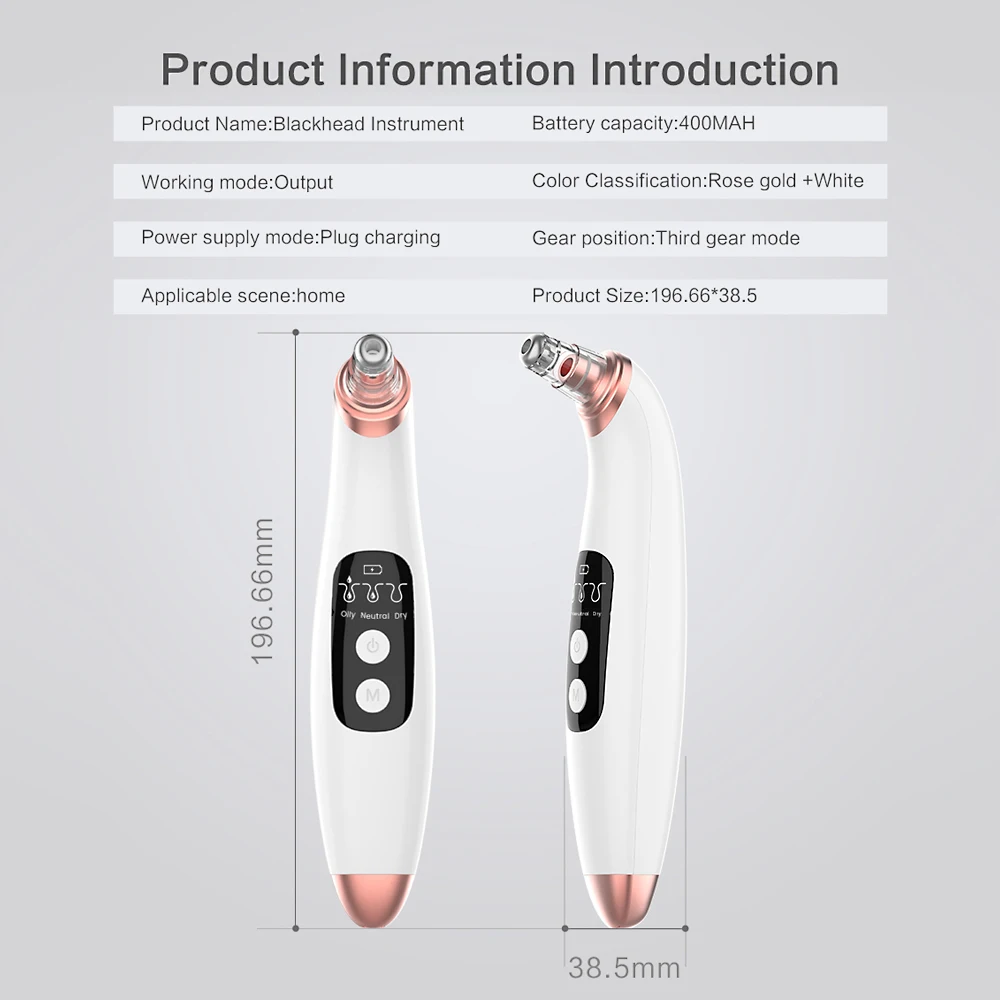Средство для удаления черных точек, вакуумный экстрактор черных точек, очиститель пор, уход за кожей лица, очиститель пор