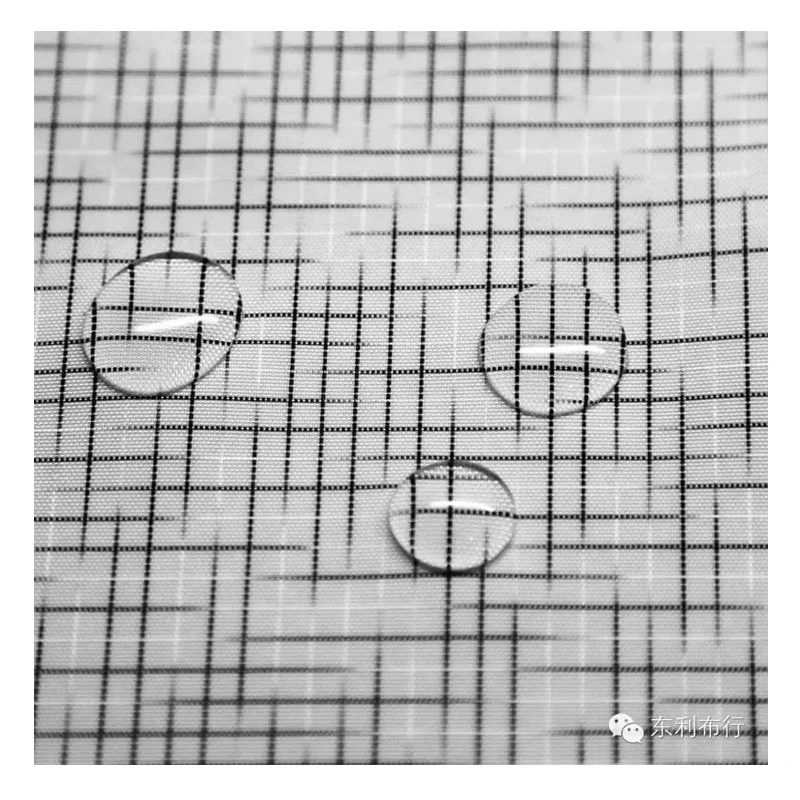 waterproof 210D nylon Section dyeing and weaving dichotomies oxford fabric