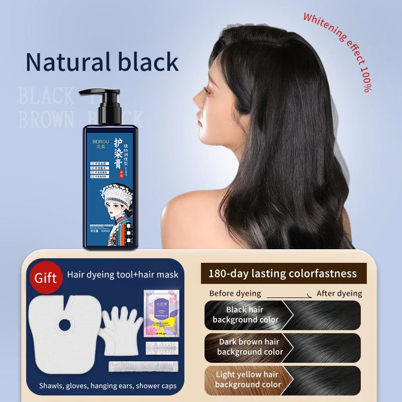 Factory spot Ammonia-free hair dye Cover white hair Single dose  hair dye.